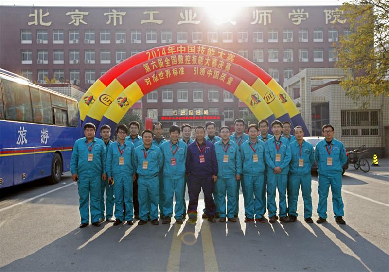 国赛兄弟合影1.JPG