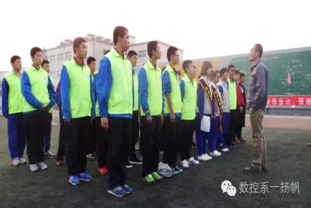 wangkaichao.jpg wangkaichao.jpg