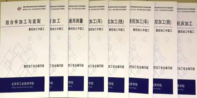 5工作页开发.jpg