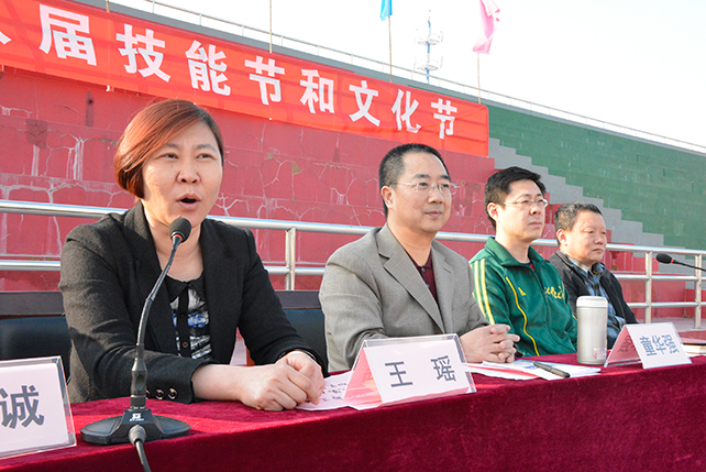 王瑶主任宣布开幕.jpg 王瑶主任宣布开幕.jpg