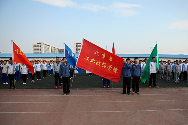 展我院风采.jpg 展我院风采.jpg