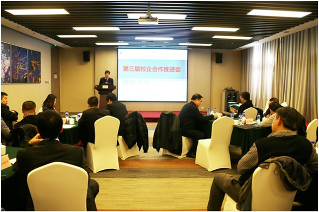 数控系分会场——张献锋主任介绍专业建设情况.jpg
