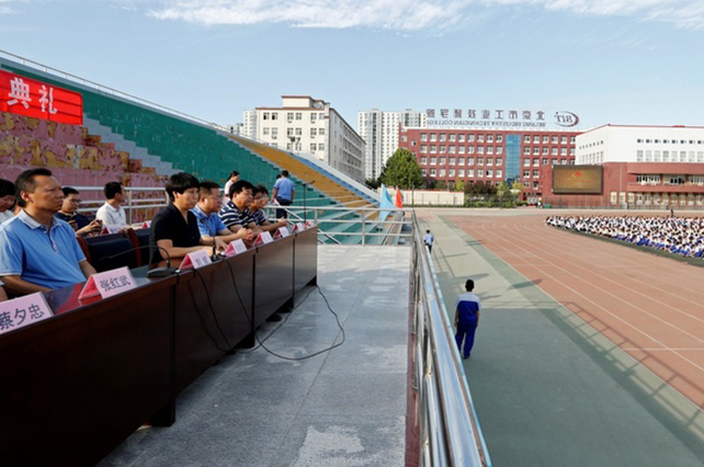 图2 与会领导.jpg
