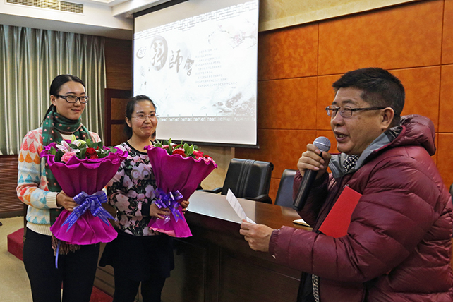 图3 导师向学徒致寄语.jpg