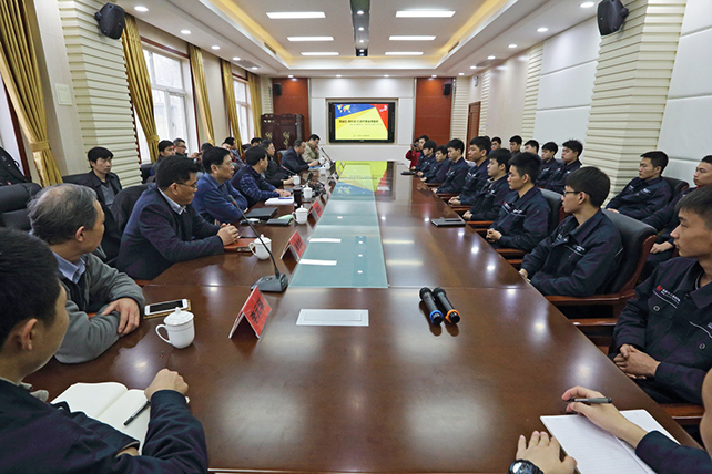 5- 会议现场.jpg