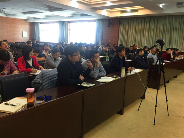 图2 培训现场.JPG