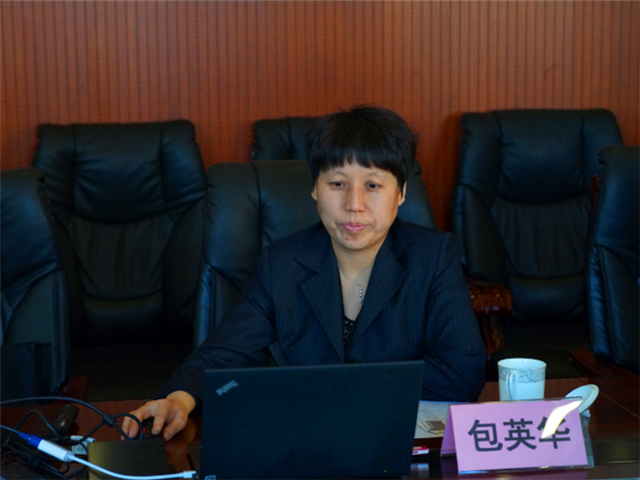 图1 包院长在会上介绍学校情况.png