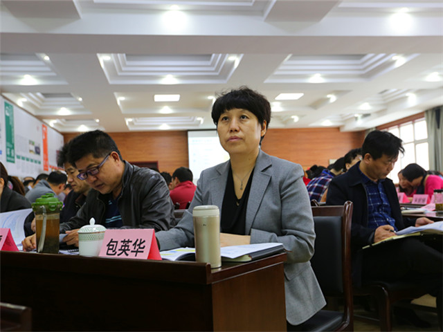 包英华院长.JPG