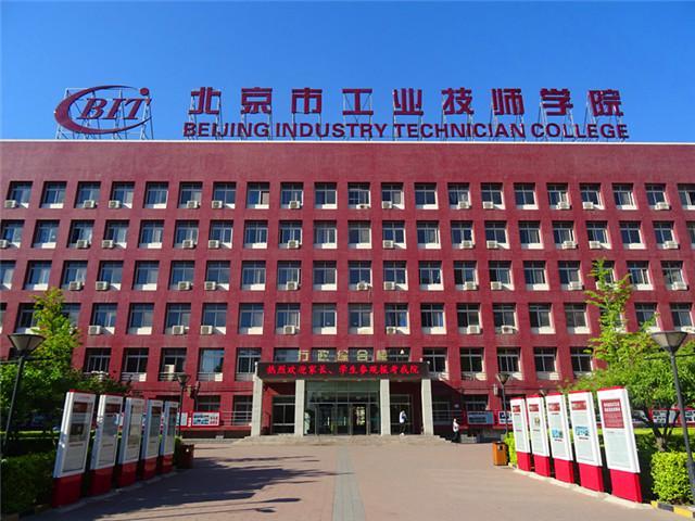 2609052132il.JPG