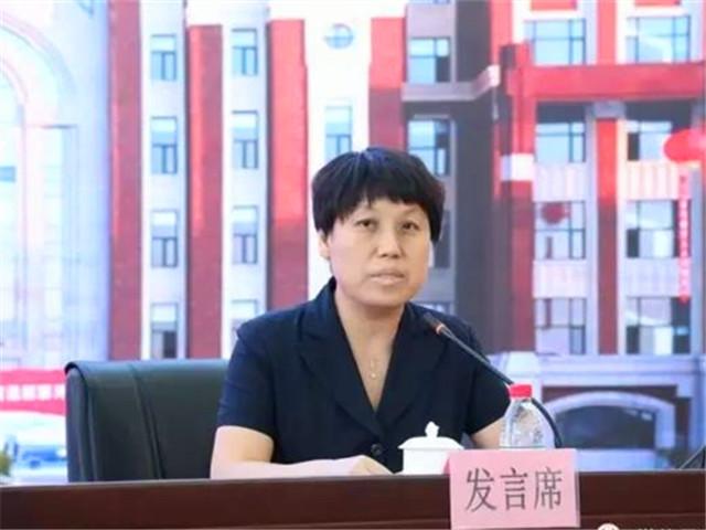 图3 包英华院长讲话.jpg