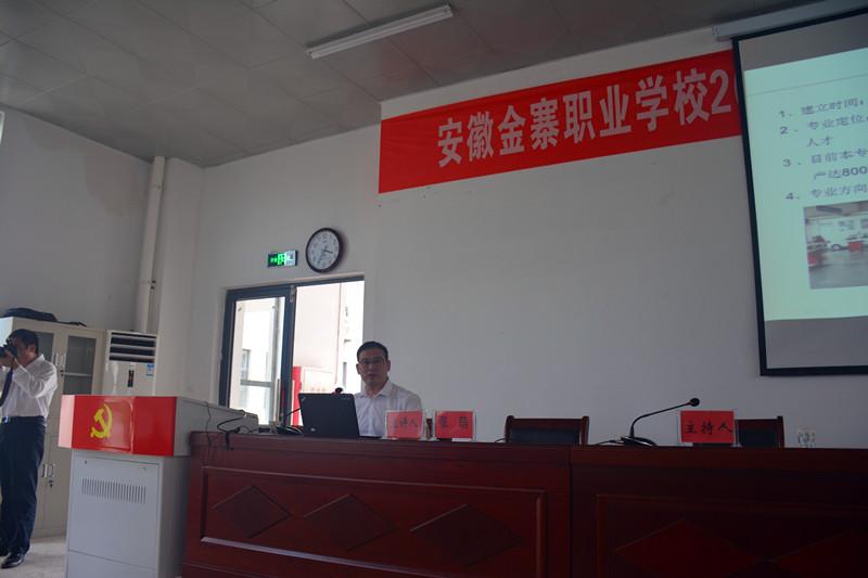 图8.JPG