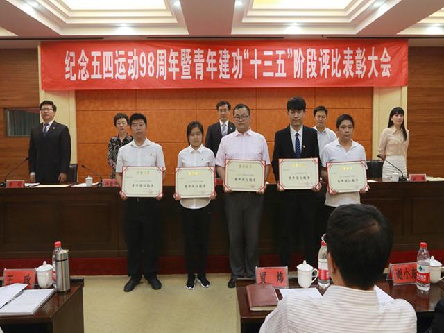 图2青年岗位能手_副本.jpg