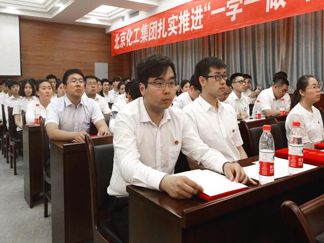 图4优秀团干_副本.jpg
