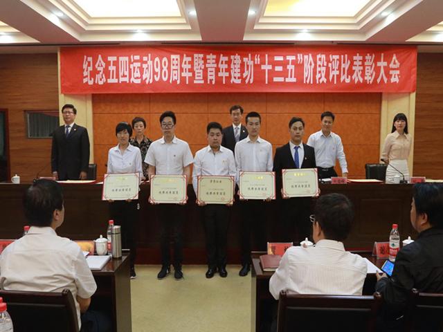 图5优秀团员_副本.jpg
