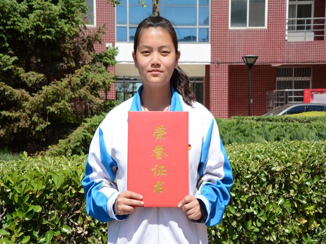 图五食品G1501陈宁.jpg