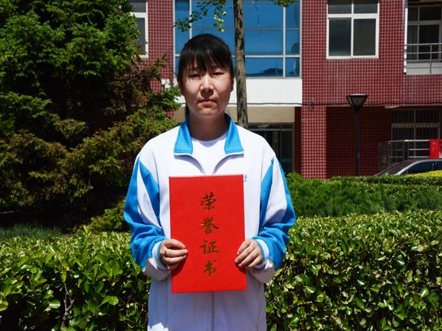 图九 制药G1504于盛楠.jpg