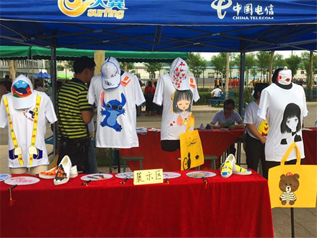 图九学生技能社团展示2.JPG