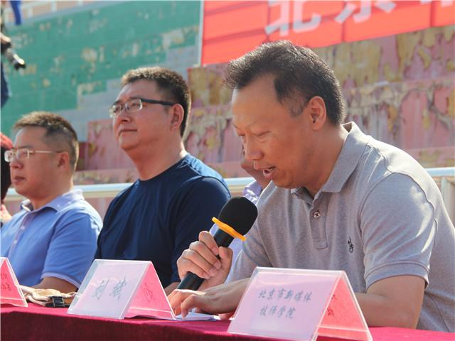 2图一刘斌副院长代表学院致欢迎词.jpg