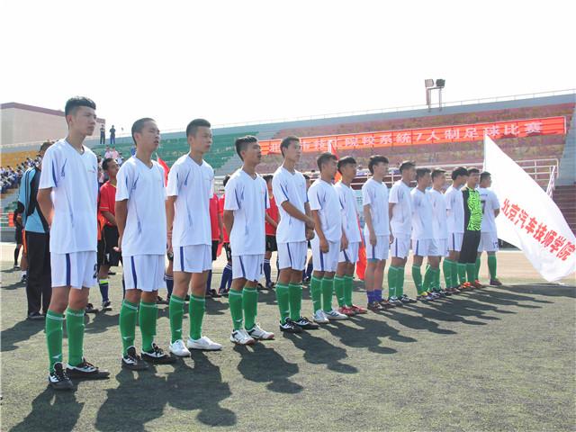 9图九参赛校代表队.jpg