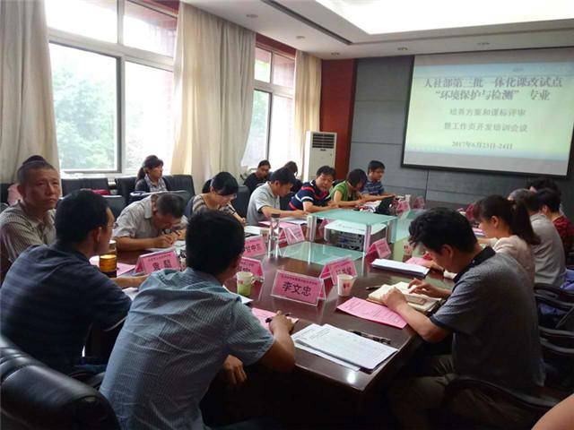 图2  640-480.JPG