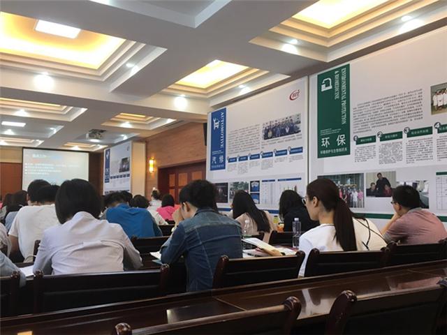 图二.jpg
