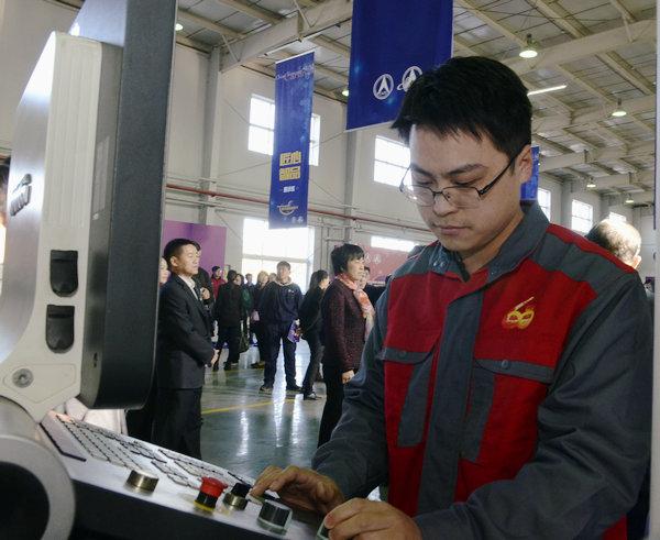 图十五.JPG