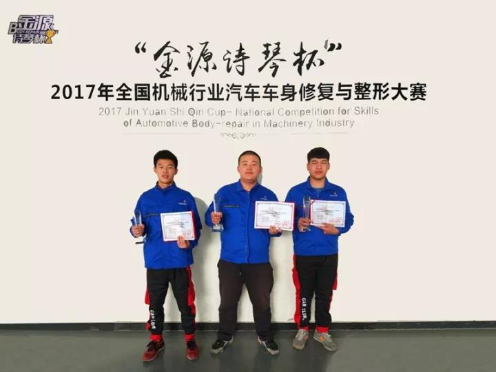 微信图片_20171211185709.jpg