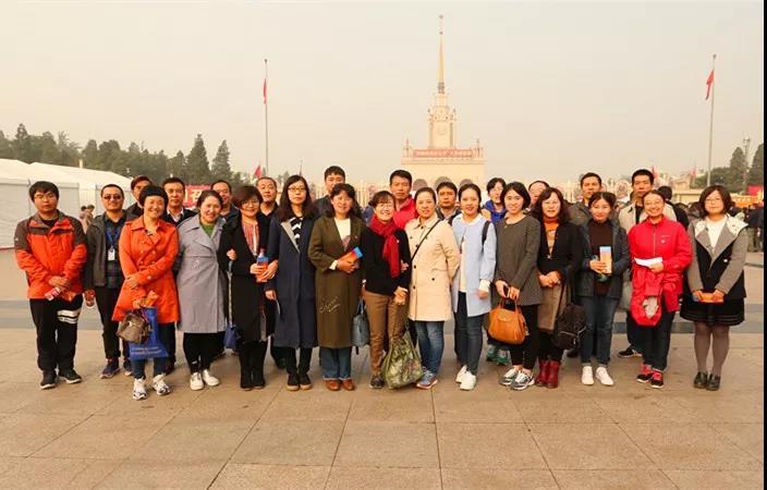 微信图片_20171211191028.jpg