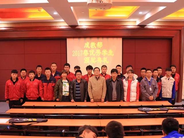微信图片_20171211192138.jpg