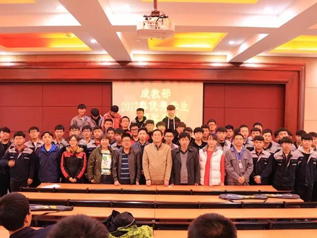 微信图片_20171211192319.jpg