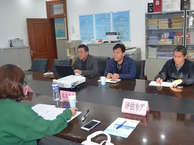 微信图片_20171211192514.jpg