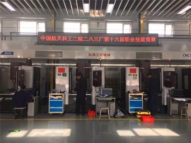 微信图片_20171211203436.jpg
