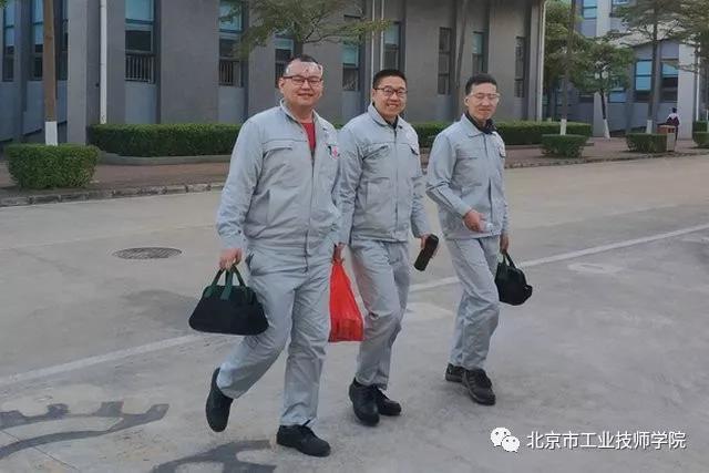 微信图片_20171228194459.jpg