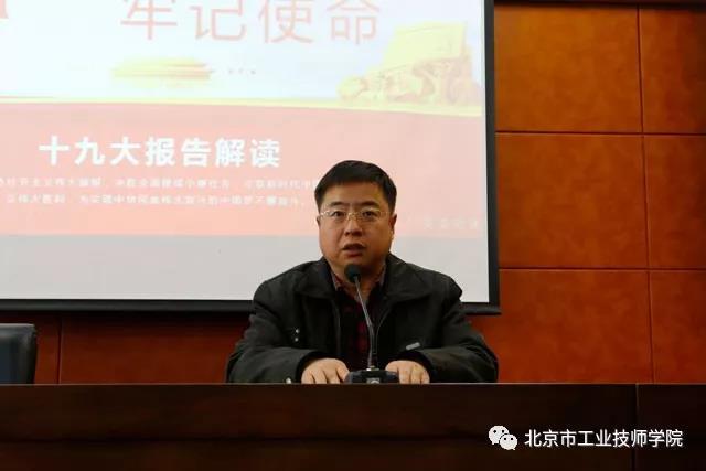 微信图片_20171228195946.jpg