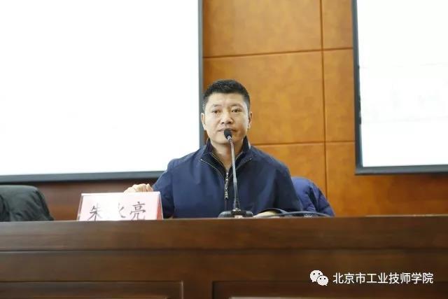 微信图片_20171228200853.jpg