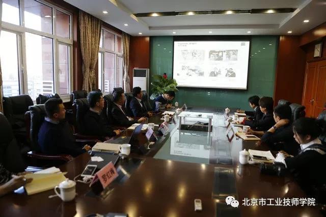 微信图片_20180104185946.jpg