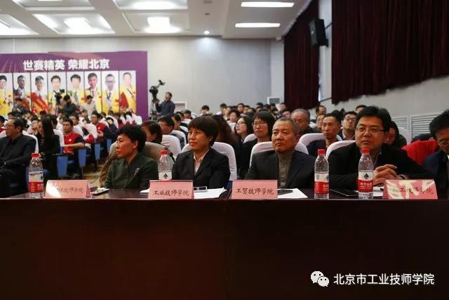 微信图片_20180104192324.jpg