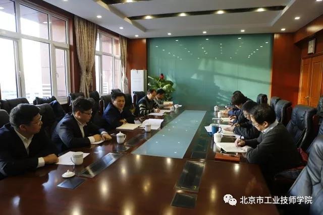 微信图片_20180104195048.jpg