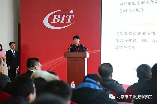 微信图片_20180104195528.jpg