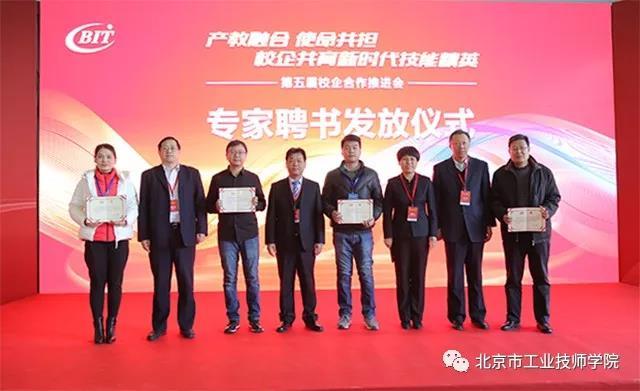 微信图片_20180104195706.jpg