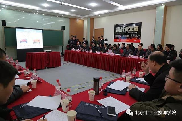 微信图片_20180104200130.jpg