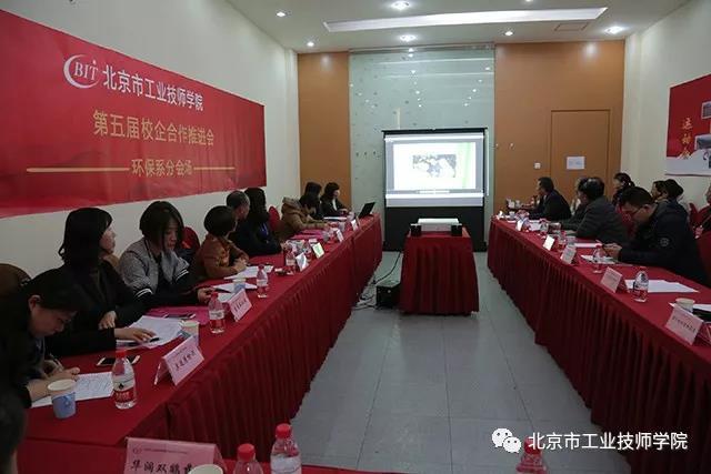 微信图片_20180104200133.jpg