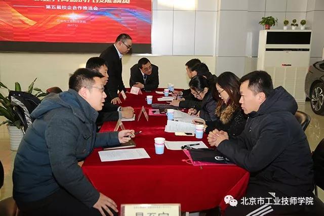 微信图片_20180104200136.jpg