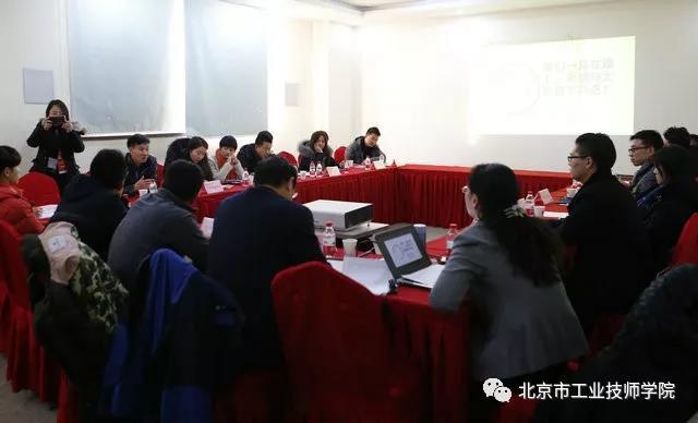 微信图片_20180104200140.jpg