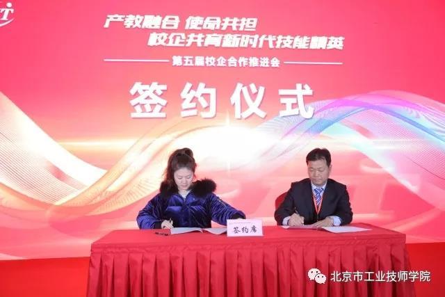 微信图片_20180104200401.jpg