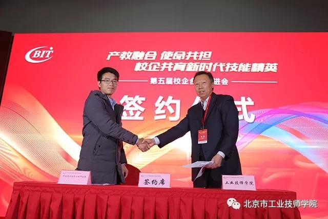 微信图片_20180104200403.jpg