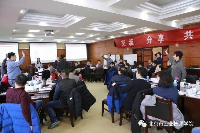 微信图片_20180124164855.jpg