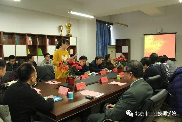 微信图片_20180124170055.jpg