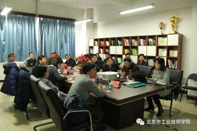 微信图片_20180124170131.jpg