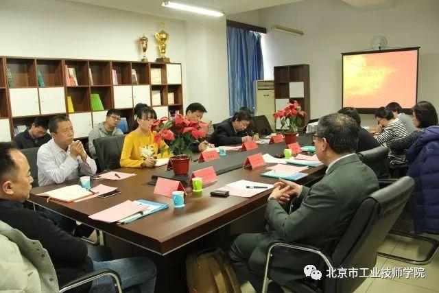微信图片_20180124170206.jpg